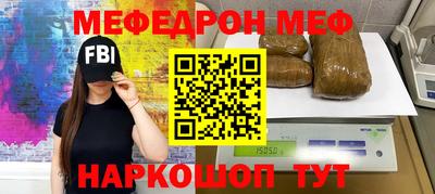 марки nbome Конаково