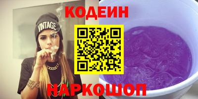 сатива Коммунар