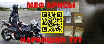 марки nbome Конаково