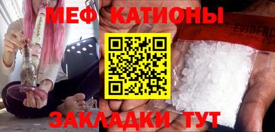 сатива Коммунар