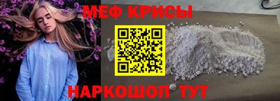 марки nbome Конаково