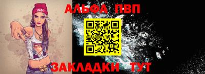 сатива Коммунар