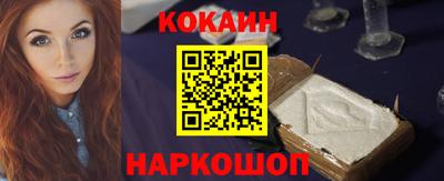 сатива Коммунар