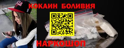 сатива Коммунар