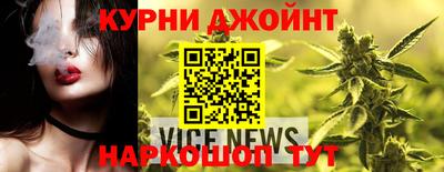 марки nbome Конаково