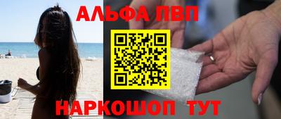 сатива Коммунар