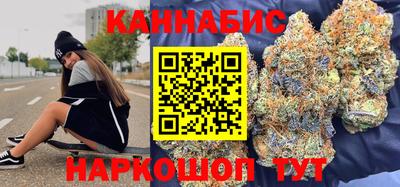 марки lsd Комсомольск-на-Амуре