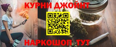 марки nbome Конаково