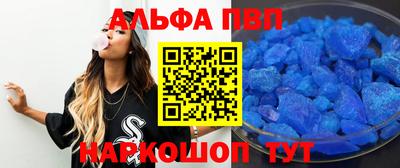 марки lsd Комсомольск-на-Амуре