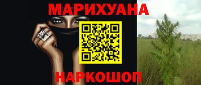 марки lsd Комсомольск-на-Амуре