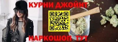 сатива Коммунар
