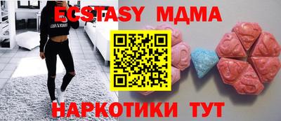 марки lsd Комсомольск-на-Амуре