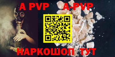 марки lsd Комсомольск-на-Амуре