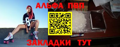 марки lsd Комсомольск-на-Амуре