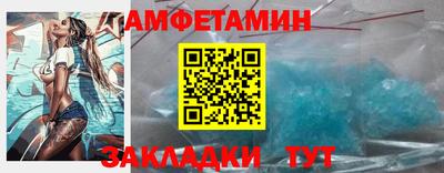 сатива Коммунар