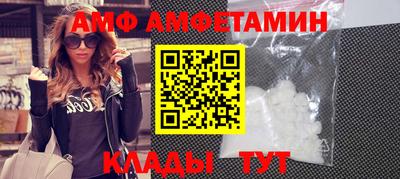 марки nbome Конаково