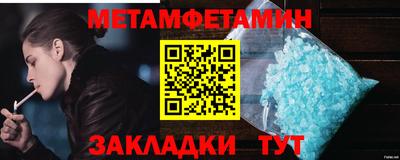 марки lsd Комсомольск-на-Амуре