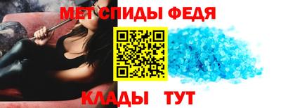 сатива Коммунар