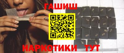 сатива Коммунар