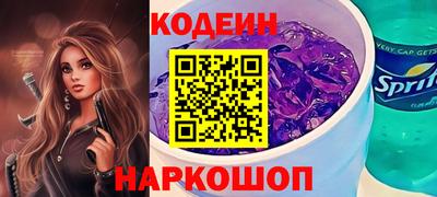 сатива Коммунар