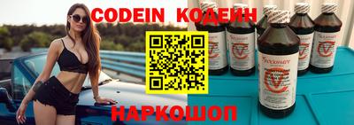марки lsd Комсомольск-на-Амуре