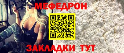 марки lsd Комсомольск-на-Амуре