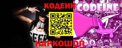 марки lsd Комсомольск-на-Амуре