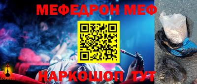 марки lsd Комсомольск-на-Амуре